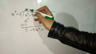 Division Algorithm Method for polynomials part 2