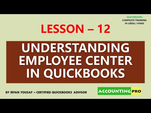 Бейне: QuickBooks бағдарламасында сатушыны басқа атқа өзгертуге болады ма?