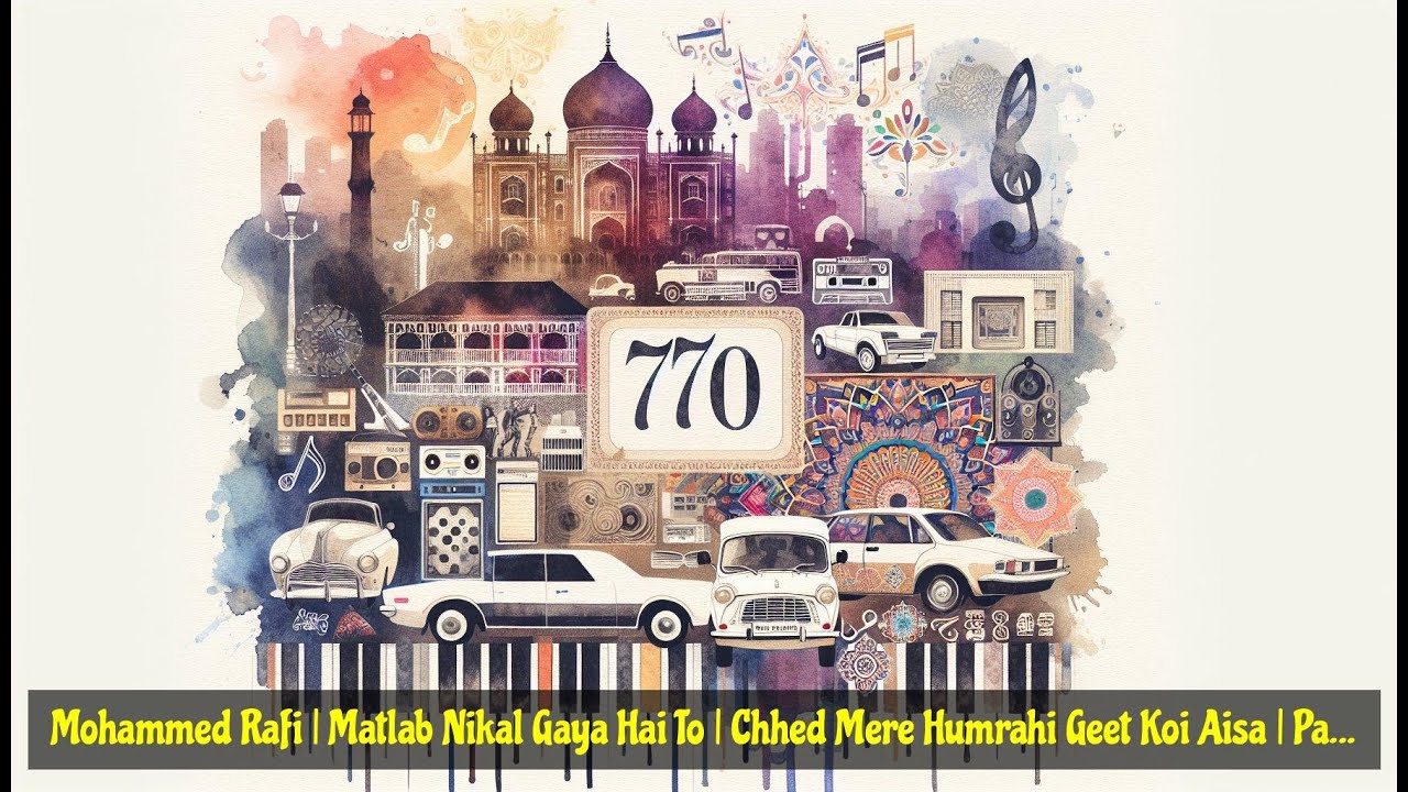 Mohammed Rafi | Matlab Nikal Gaya Hai To | Chhed Mere Humrahi Geet Koi Aisa | Parmatma Hai Py...
