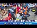 垃圾車事故