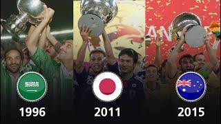سجل المنتخبات الفائزة بـ كأس امم اسيا عبر التاريخ | معركة بين السعودية وايران واليابان !
