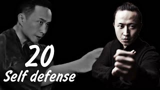 Master Tu Tengyao 20 Wing Chun Self defense techniques #selfdefense #wingchun