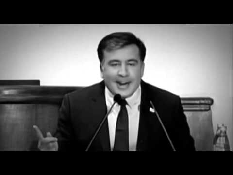 ვაბა ვაბა - MishaTv.com