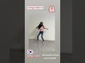 셔플댄스 댄스챌린지 디디피 DDP 지하철4호선 진바비 청바지 모델박예지 진바비박예지 진바비패션쇼 KPOP K팝 셔플댄스 댄스챌린지 디디피 DDP 지하철4호선 진바비 청바지 모델박예지 진바비박예지 진바비패션쇼 KPOP K팝