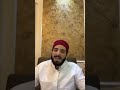 براءه القاضي ابي يعلى من التجسيم 