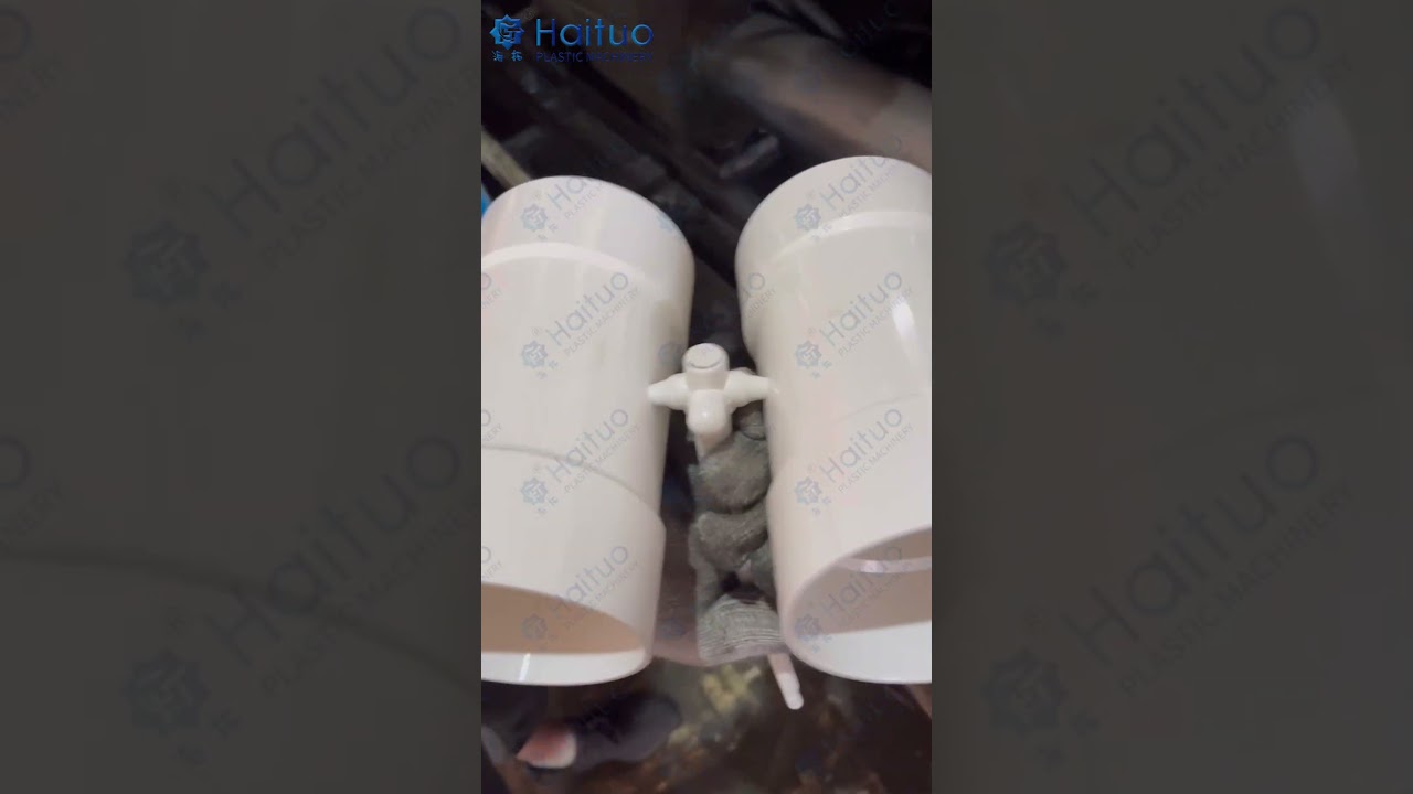 Haituo PVC Injection Molding Machine | 2-Cavity Tee Fitting Project Showcase 🔧
