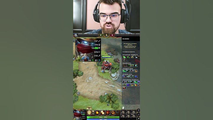 БЕСКОНЕЧНЫЙ АРМОР в ПАТЧЕ 7.39 #dota2 #дота2