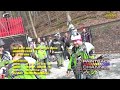Paintball Action:WINTER DPL FINALE Solms 2013 by PAINTBALL-CHANNEL