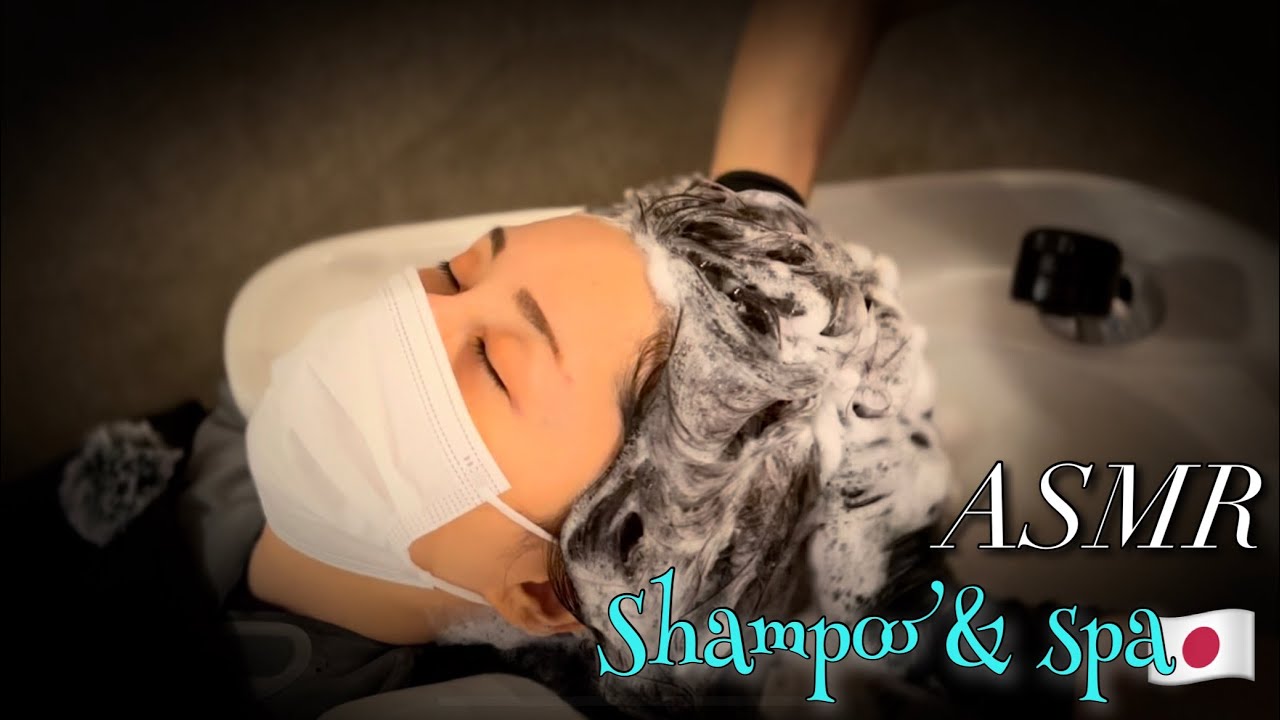 【ASMR】日常の疲れ、ストレス解消に美容室の極上SPAで癒やします。シャンプー&スパ&トリートメントでリフレッシュ【睡眠用】【作業用】Heal your daily tiredness