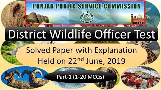 PPSC Wildlife Test | Solved with Reasons | Held on 22 June, 2019