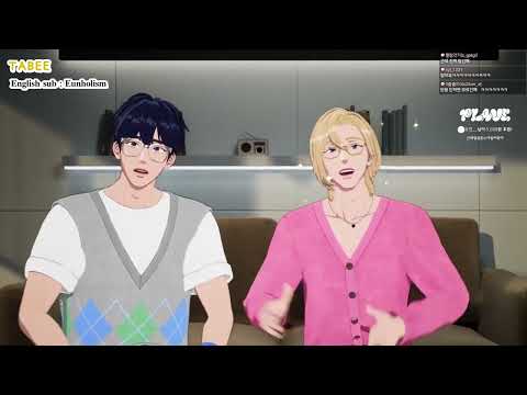 [TH-SUB] PLAVE (#플레이브) มหากาพย์ Noslighting | Yejun&Noah Live 230525
