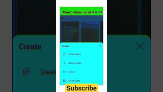 2-3 views आता है short video viral tips and tricks | views kaise badhaye #short