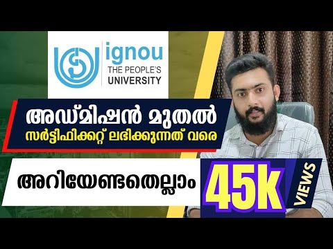 DISTANCE EDUCATION-IGNOU ADMISSION 2023-IGNOU COURSES,FEE,ELIGIBILITY|CAREER PATHWAY|Dr.BRIJESH JOHN