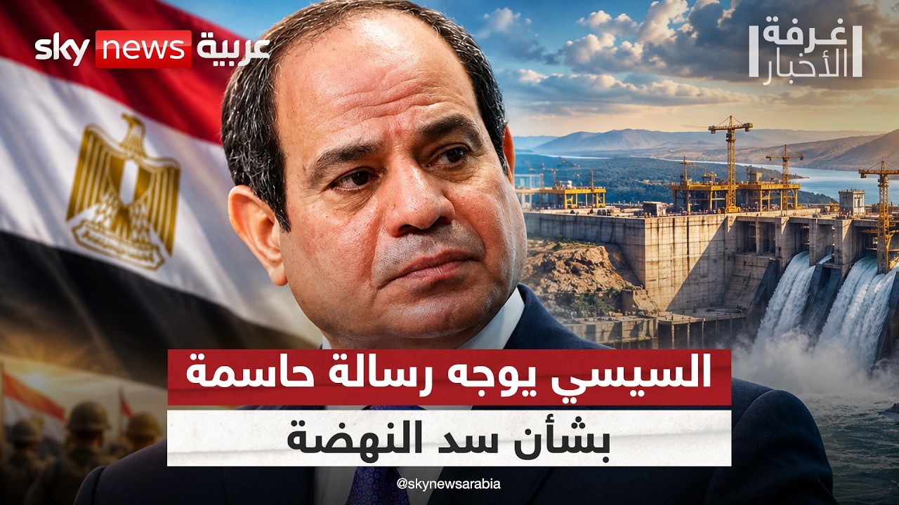 ����� ����� �� ������ ���� �� ������.. ���� ��� | #����_�������
 - نشر قبل 10 دقيقة