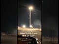 سعودي عينه حاره شوف وش صار اخر شي