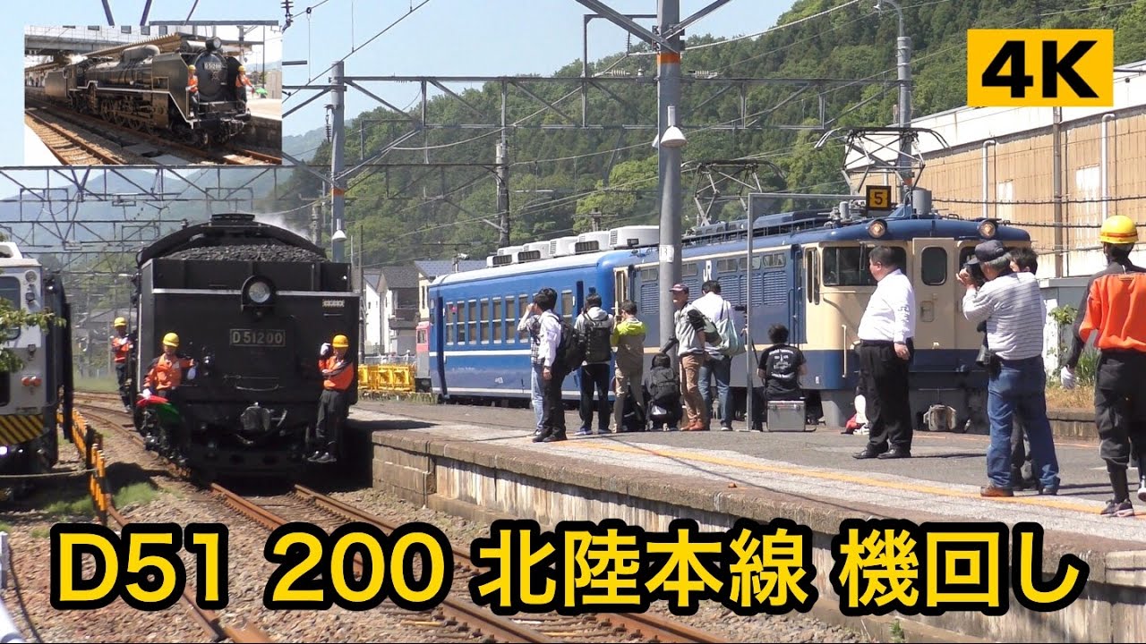 ドラゴンクエスト 流川　仙道 ドラゴンクエスト 流川 仙道 灌籃高手五虎隊戰系列蒐藏雕像週年款