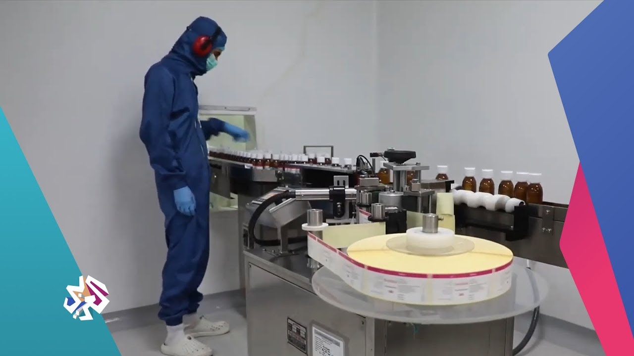 العراق .. مصانع الأدوية في البصرة تزيد من انتاجها بعد تفشي كورونا│أخبار العربي