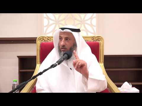٧٤ تفسير سورة البقرة آية ٢٢١ الشيخ د عثمان الخميس