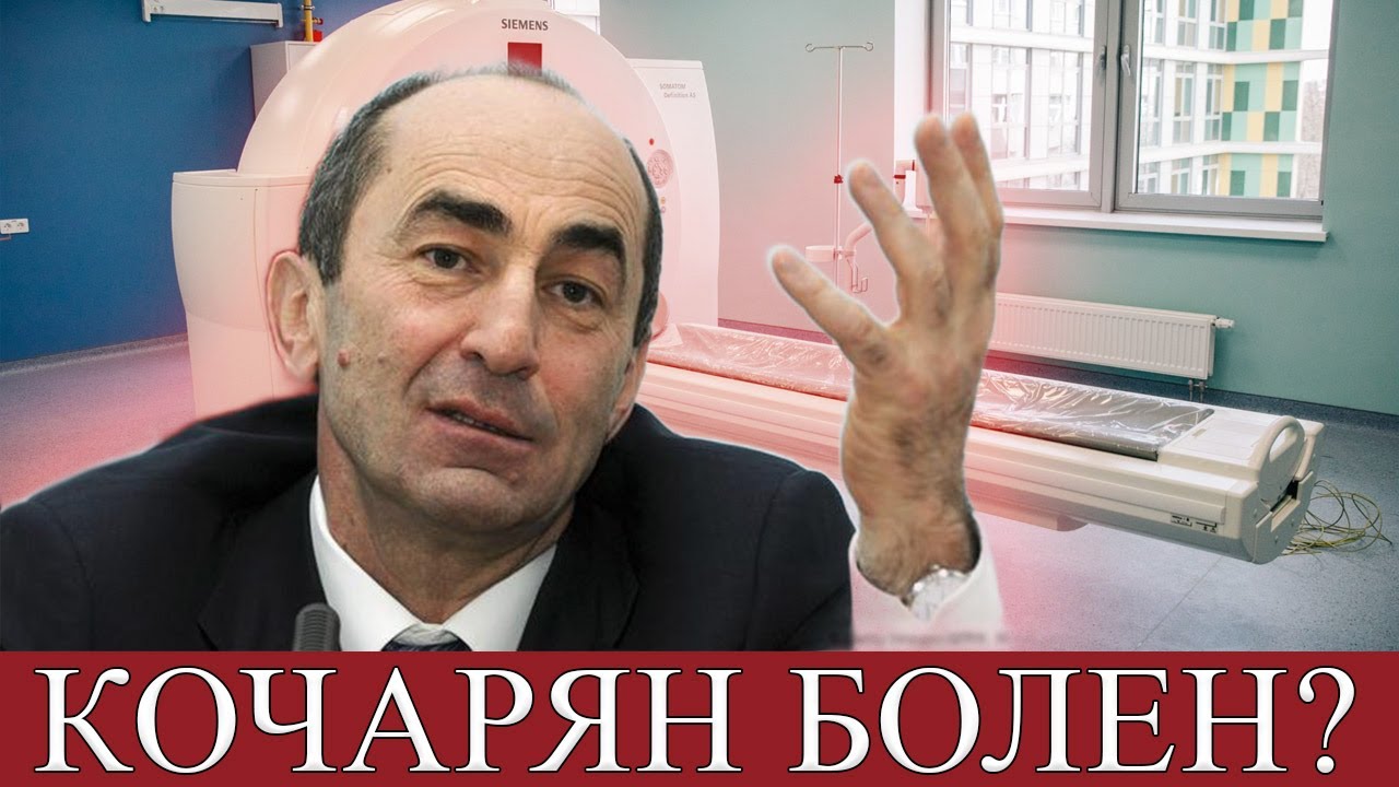 Карина кочарян психолог
