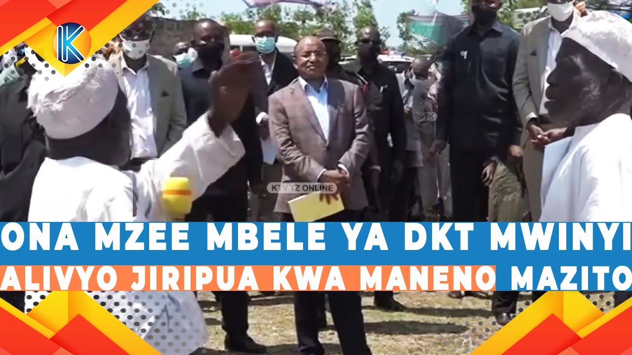 ONA MZEE MBELE YA DKT MWINYI ALIVYO JIRIPUA KWA MANENO MAZITO 