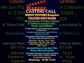 Casting call || Telugu || tamil|| kannada