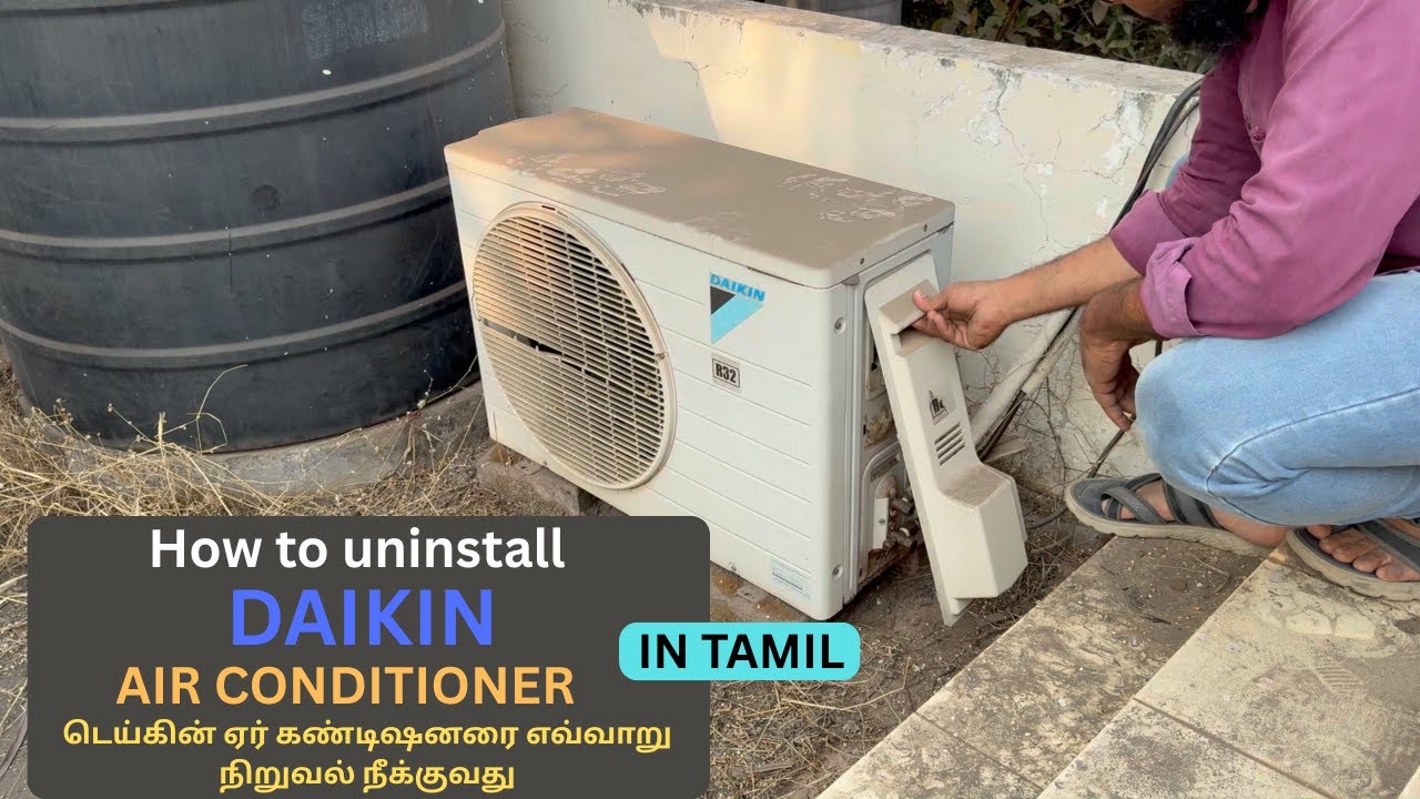Daikin AC Eppadi Open Pannradhu | How to Open Daikin AC Safely