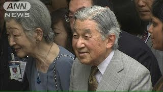 両陛下がインド学生と交流　200人余りが歓迎に(13/12/05)