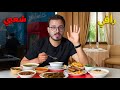اقوى الاكلات المصرية بمطاعم مشهورة اقوى الاكلات المصرية بمطاعم مشهورة
