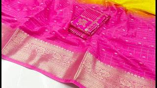 🌹Latest Sarees Most Trending collection (11/7/2026) #Trending #latest #New #georgette screenshot 2