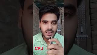 Computer Basic Part-5 CPU....?#computer #shorts