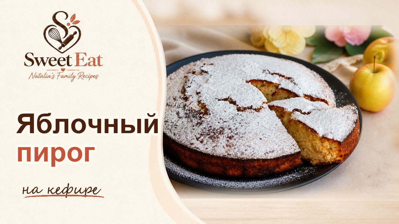 Пальчики из свинины – самый простой рецепт!