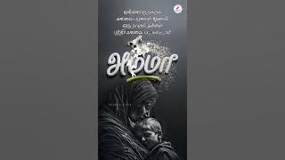 Amma❤️ Mom | The most important person in our life 💞 | Whatsapp status Tamil video #amma #mom #life