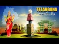 Telangana Formation Day Whatsapp Status 2024||తెలంగాణ అవతరణ దినోత్సవ |Telangana Sthapna Diwas Status