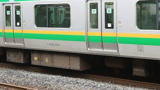 E233系3000番台(横コツE-62+E-12)上野東京ライン宇都宮線普通小金井行小山駅到着&発車