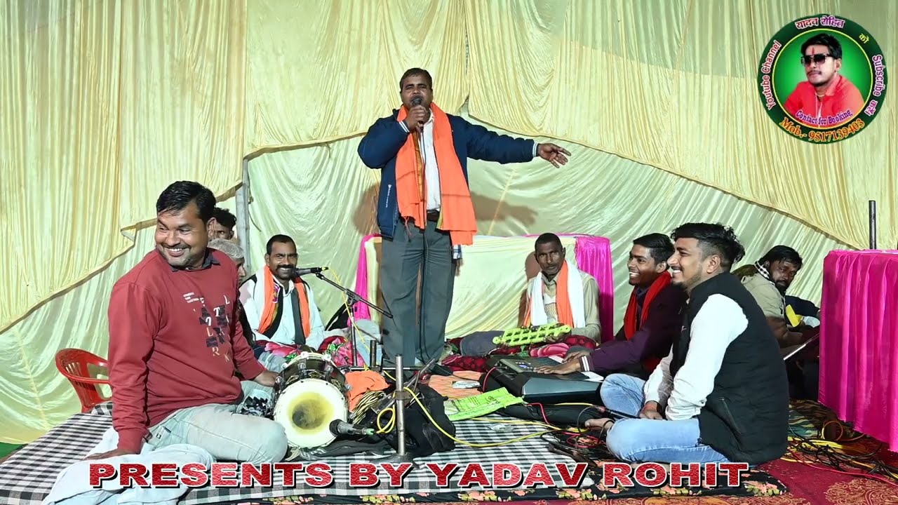 6जवाबी गायक राम शंकर यादव खलीफा V /S गायक कमलेश माही खलीफा कार्यक्रम स्थल पल्हरी लखनऊ 