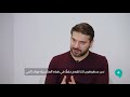        مقابلة سامي يوسف مع صحيفة الرؤية