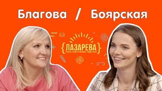 Первый раз в первый класс