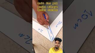 How to tails bodar corner •| floor design ||An easy way to cut and join corners of different sizes"👇