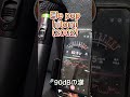 (292639)【歌ってみた】Ele pop / hitomi(2002)