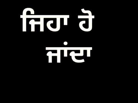 Dear Mama Sidhu Moose Wala Whatsapp Status | Dear Mama Status | Dear Mama Punjabi Song Status