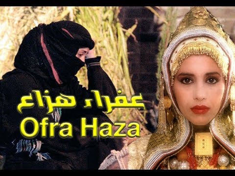 عفراء هزاع قلبي   