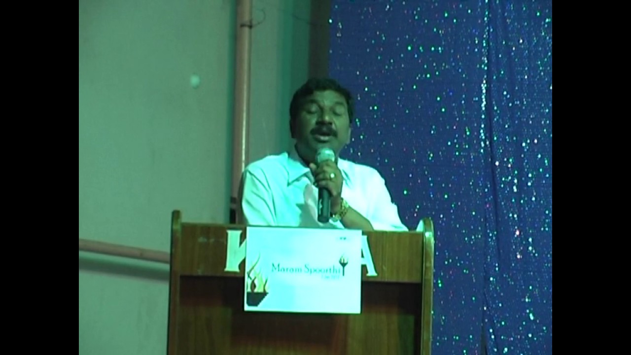 Maram Spoorthi - Part 4