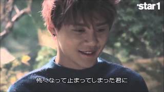 Download XIA JUNSU How Can I Love You 日本語字幕 XIA JUNSU How Can I Love You 日本語字幕