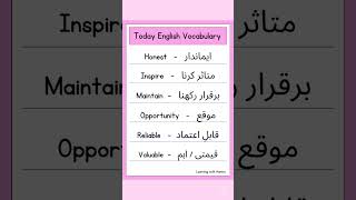 Today English Vocabulary - Day 3  English Words with Urdu meaning - easy short English Words