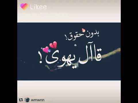 تصميم علا اغنية شفة بس اخر ماسوى