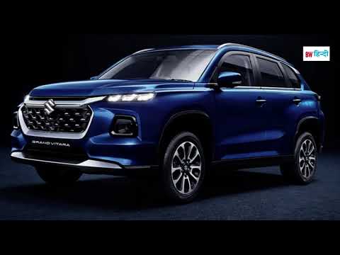 Maruti Suzuki Grand Vitara Features and Price