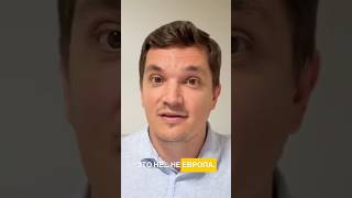 7 главных мифов о жизни в Сербии #teachbk #внжсербия