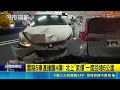 宜蘭雪隧5車連撞釀4傷! 北上"紫爆"一度回堵6公里｜三立新聞LIVE