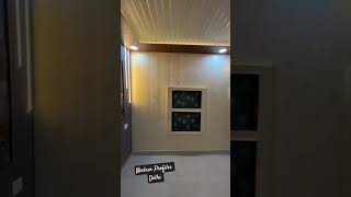 How to Get Flutter WPC Panels for Less #hacks #construction #moneysaving