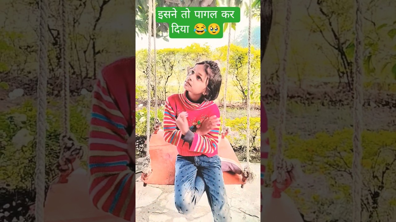 Bhai kahin dekhne dega ki nahin 🤣🤣 